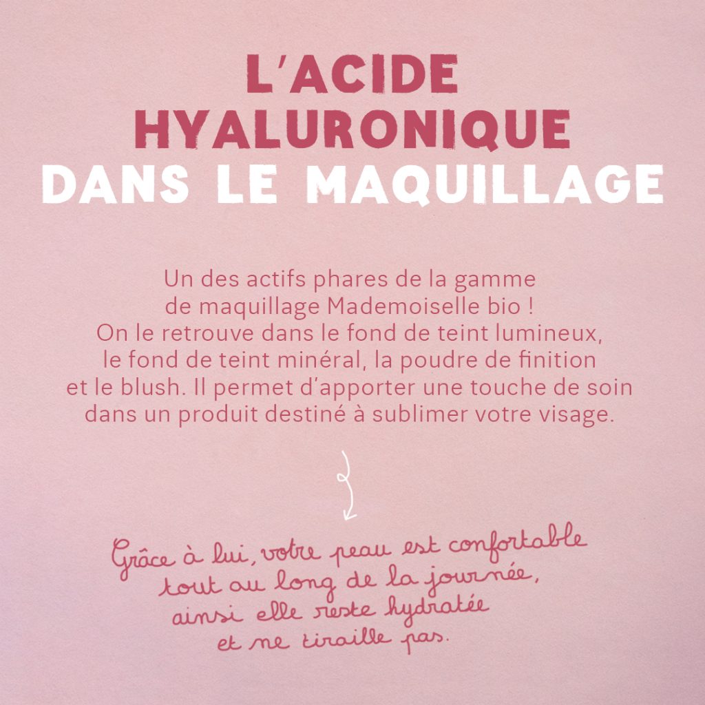 Guide : Les secrets de l’acide hyaluronique slide 6