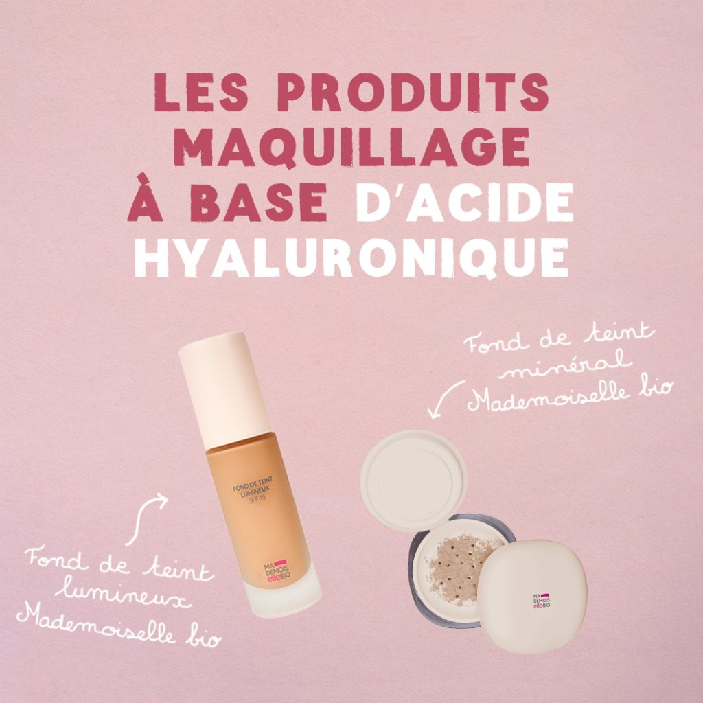 Guide : Les secrets de l’acide hyaluronique slide 7