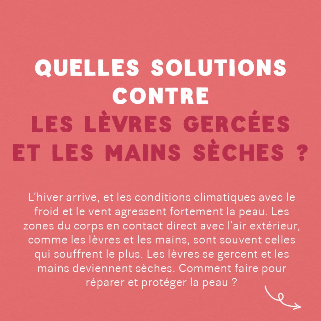 Guide : Nos solutions pour lèvres et mains sèches slide 