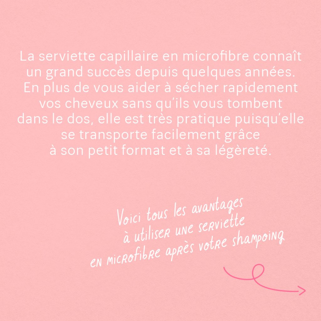 Guide : Les serviettes à cheveux slide 1