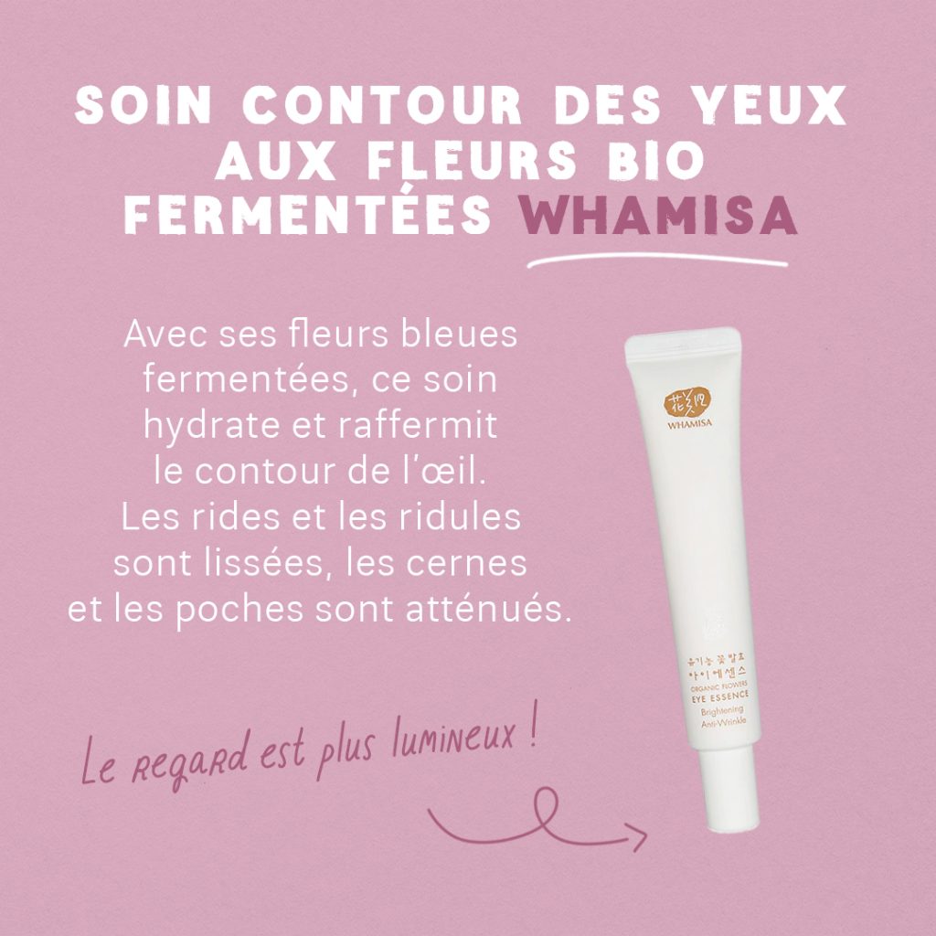 Guide : Top 6 des nouveautés pour le contour des yeux slide 1