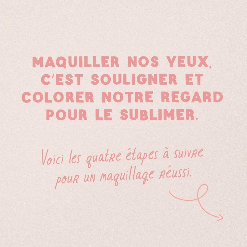 Guide : les étapes d’un maquillage des yeux réussi slide 1