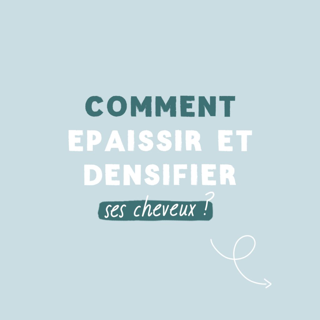 intro guide volume cheveux